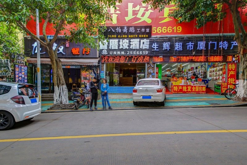 Zengcuoan Hotel over view