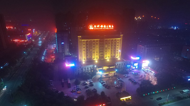 Hailong Hotel Over view