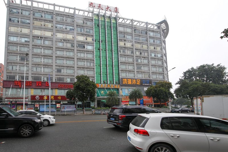 Jiutian Business Hotel Dongguan Over view