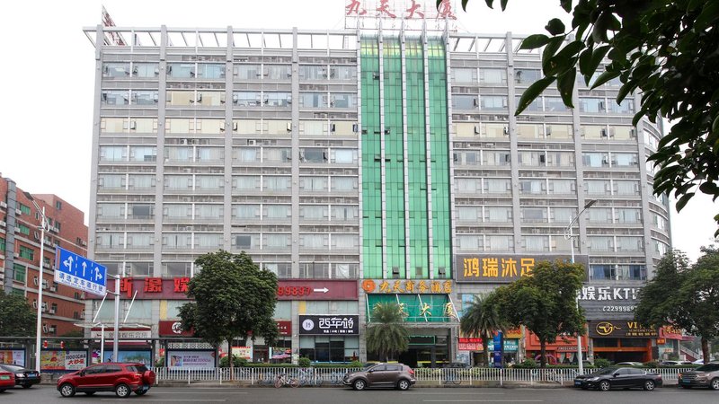 Jiutian Business Hotel Dongguan Over view