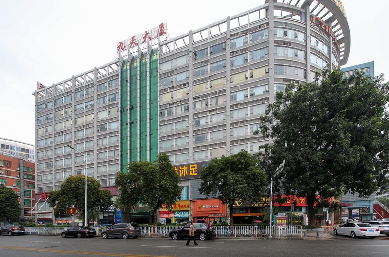 Jiutian Business Hotel Dongguan Over view