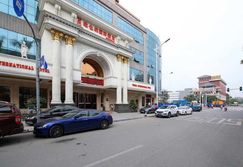 Vienna International Hotel (Dongguan Shijie) Over view