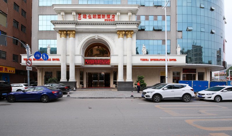 Vienna International Hotel (Dongguan Shijie) Over view