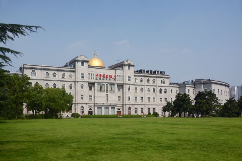 China Garden Hotel Over view