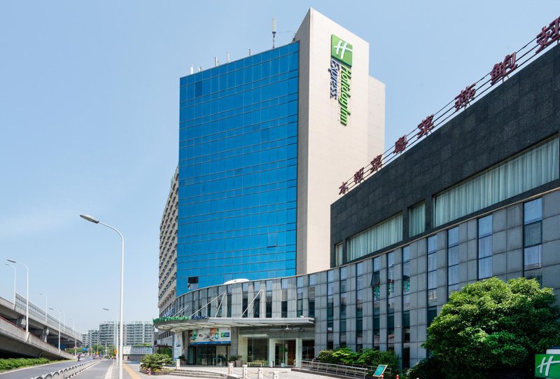 Holiday Inn Express Shanghai Jinqiao Central over view