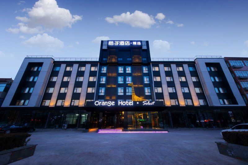 Orange Hotel Over view