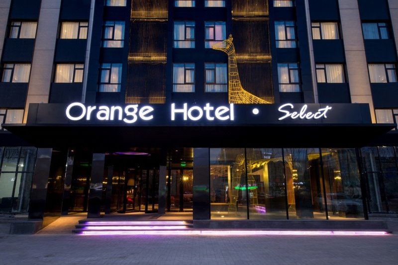 Orange Hotel Over view