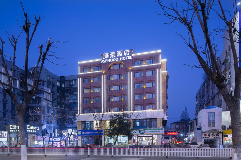 美豪酒店南京市中心店外景图