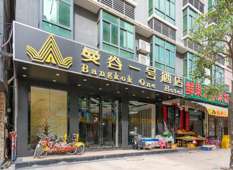 Bangkok One HotelOver view