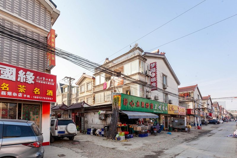 酒店外观