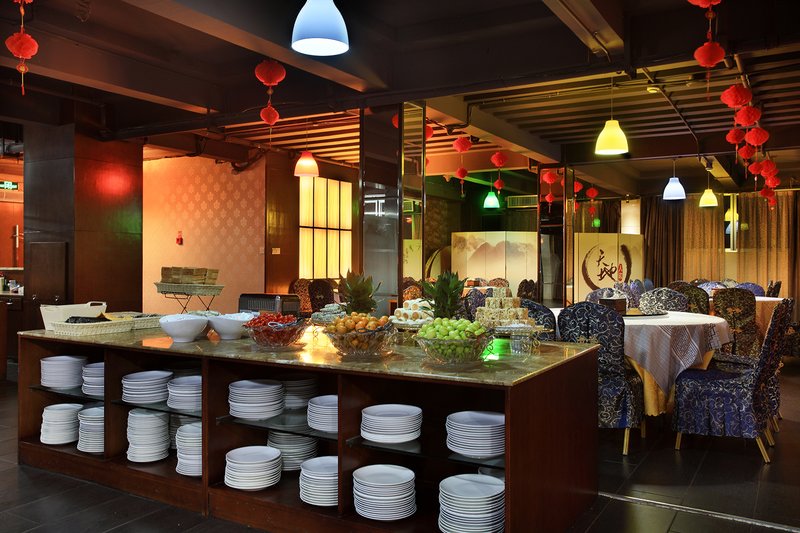 Minfeng International Hotel (Guilin Qixing Park University of Science and Technology Store)Restaurant