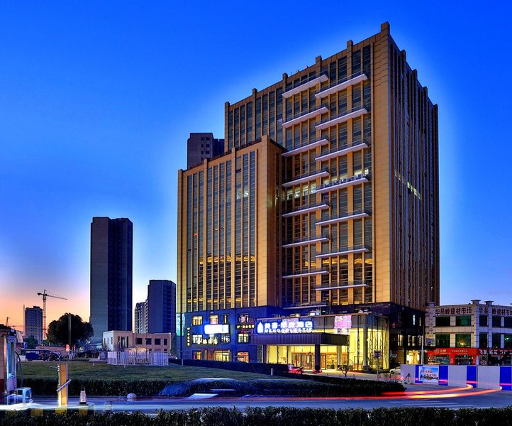 Mehood Lestie Hotel (Suzhou Xiangcheng) Over view