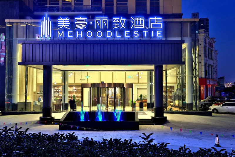 Mehood Lestie Hotel (Suzhou Xiangcheng) Over view