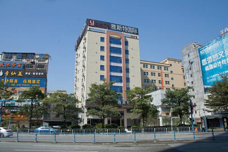 Yeste International Hotel (Chaozhou Square)Over view