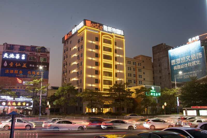Yeste International Hotel (Chaozhou Square) over view