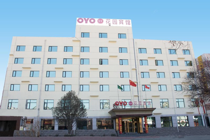 Huayuan Hotel Over view