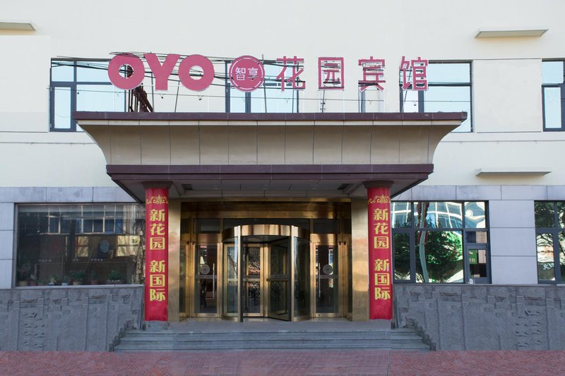 Huayuan Hotel Over view