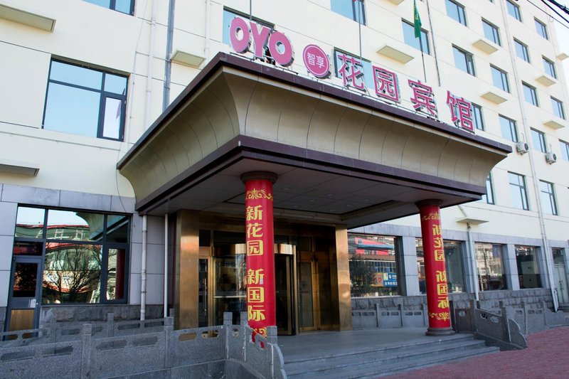 Huayuan Hotel Over view