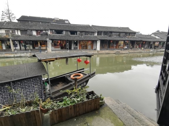 Yi Shui Lou Riverside Inn Over view