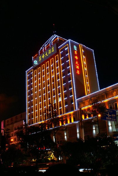 Cuifeng Hotel Over view