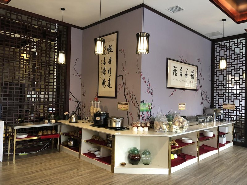 Baihui Hotel Restaurant