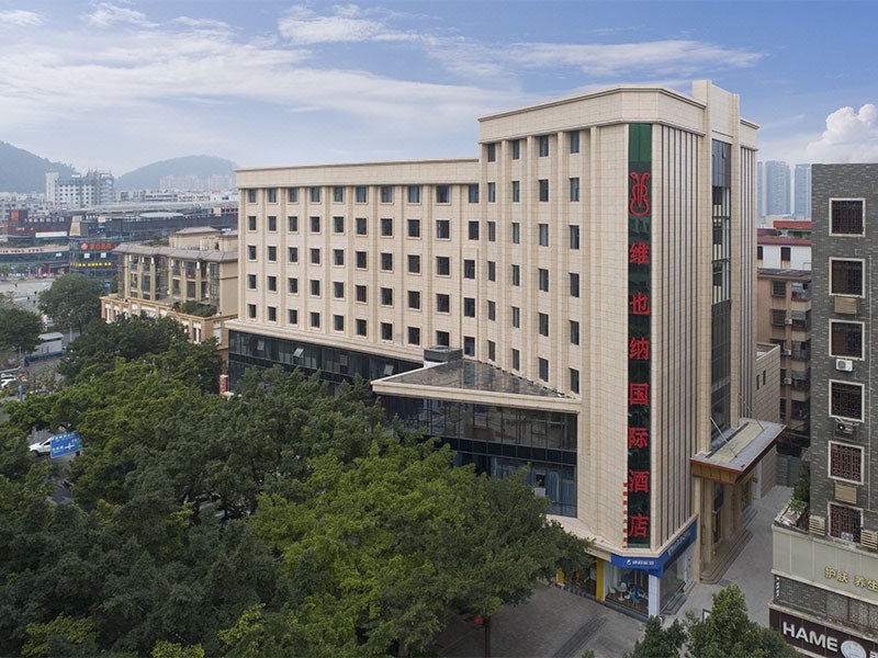 Vienna International Hotel (Xiqiao Mountain Scenic Area) Over view