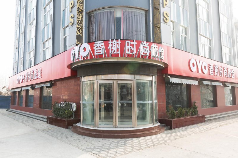 Xiangxie Fashion HotelOver view