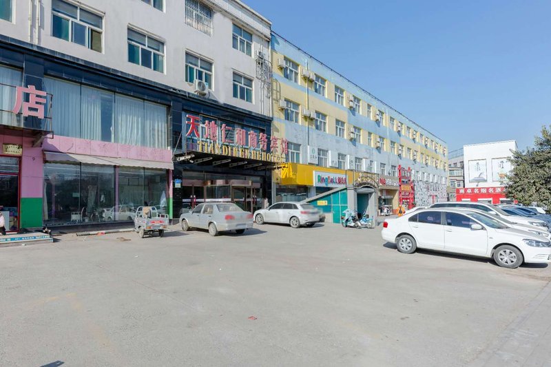 Tiandi Renhe Chain Hotel (Jiefang Road East Bus Station)Over view