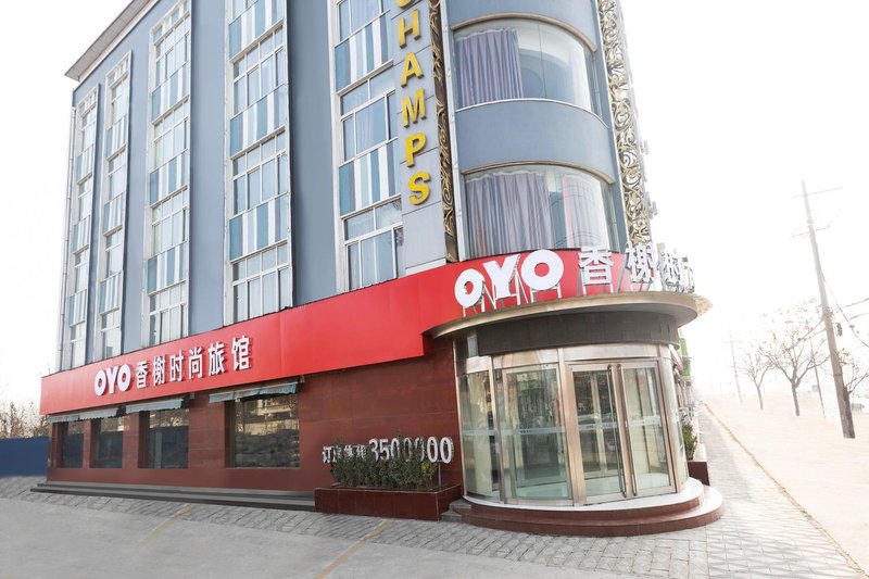 Xiangxie Fashion HotelOver view