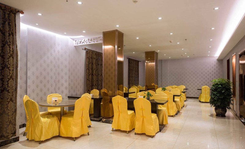 Yating Holiday Hotel Restaurant