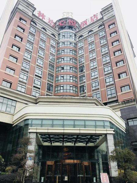 Linda Xinyue Hotel Over view