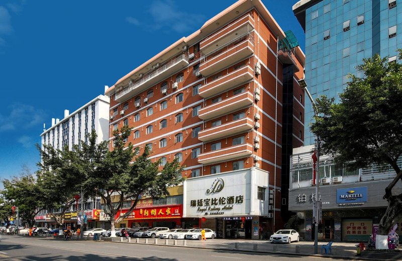 Royal Rating Hotel (Shenzhen Baoan Xixiang Liutang) Over view