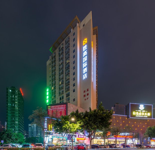 Sego Grand Hotel (Huizhou West Lake) Over view