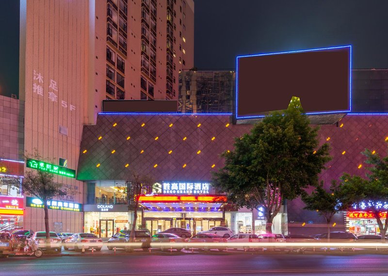 Sego Grand Hotel (Huizhou West Lake) Over view