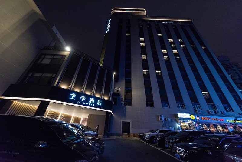 Ji Hotel (Fuzhou Sanfang Qixiang Wuyi North Road) Over view