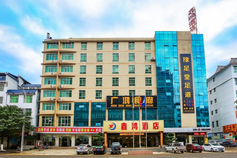 Xinhong Hotel Over view