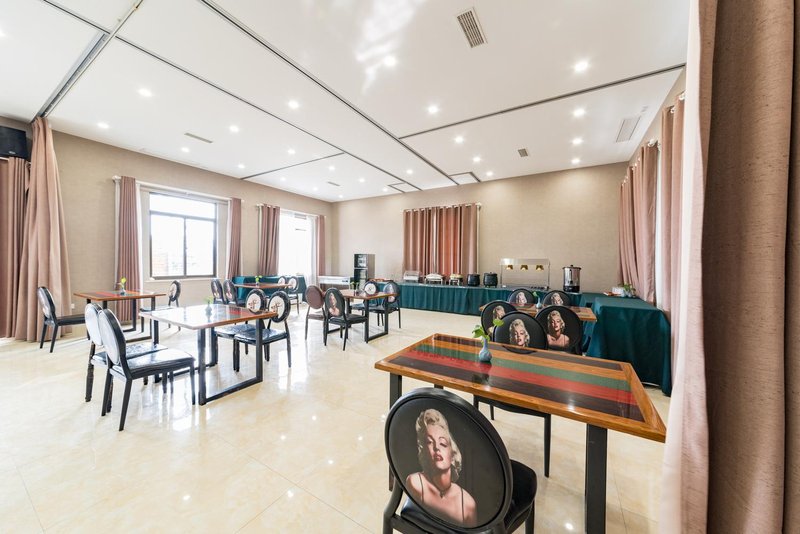 Tangshan Yipin Hot Spring Hotel Restaurant