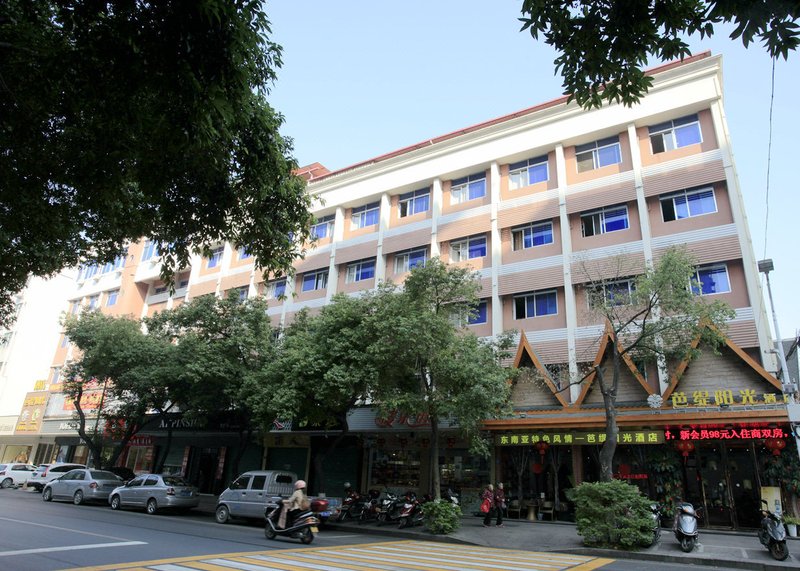 Pattasun HotelOver view