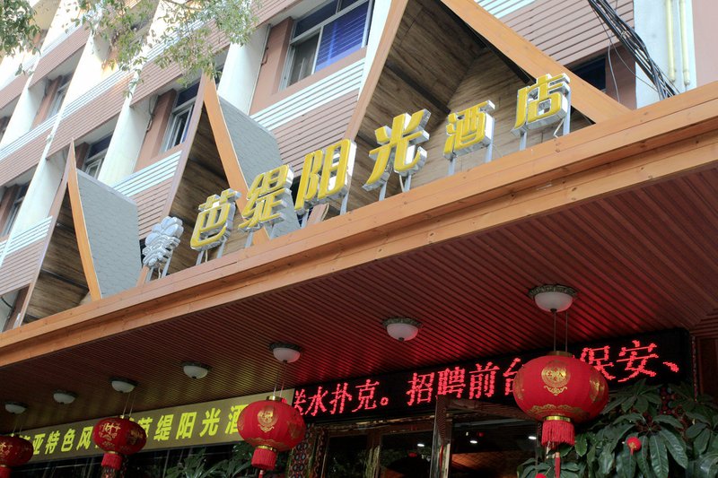 Pattasun HotelOver view