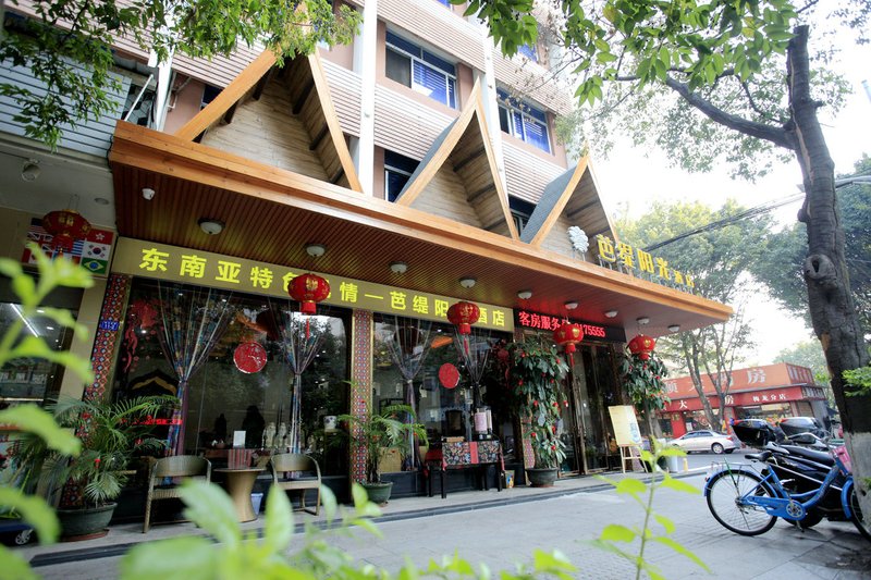 Pattasun HotelOver view