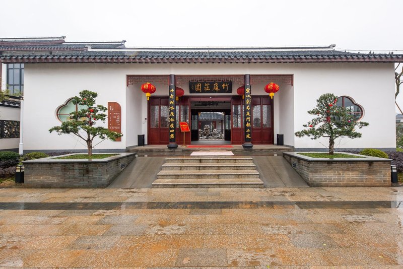 Bamboo Courtyard Over view