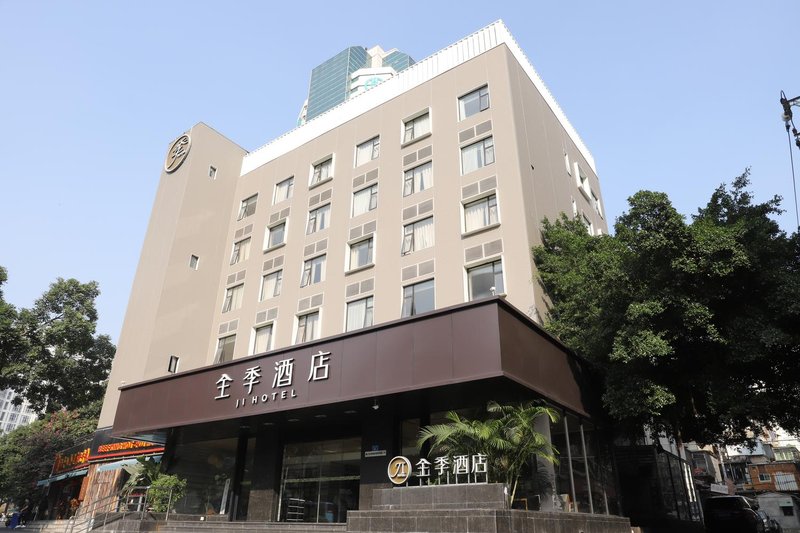 Ji Hotel (Xiamen Mingfa Square) Over view