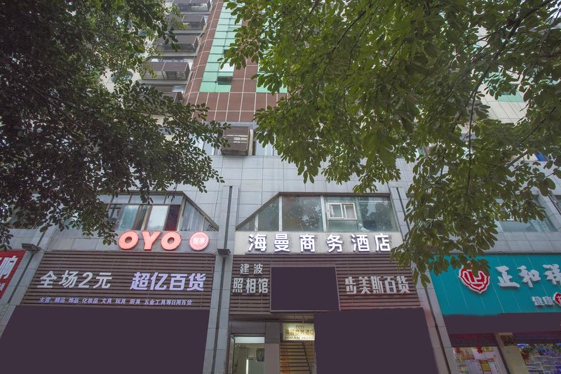 himan hotelOver view