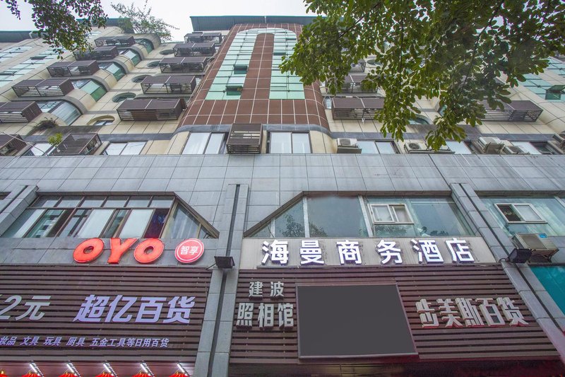 himan hotelOver view