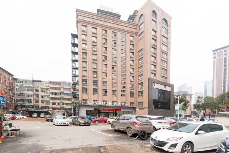 Lavande Hotel (Nanchang Bayi Square)Over view