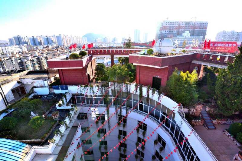 Zhaotong Hotel Over view