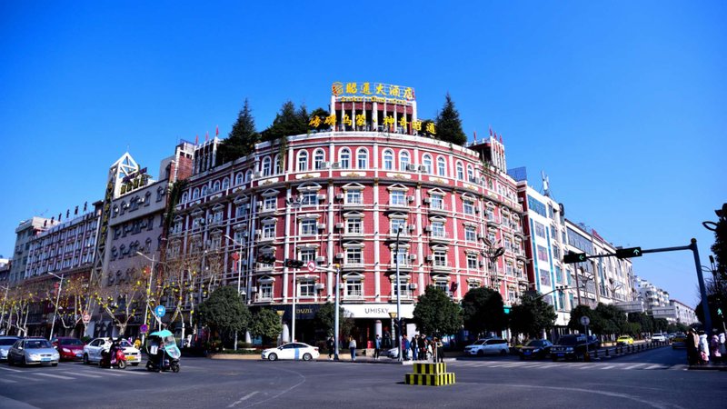 Zhaotong Hotel Over view