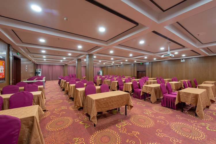 Shengchangyuan International Hotel (Zhengzhou Xinzheng International Airport) meeting room