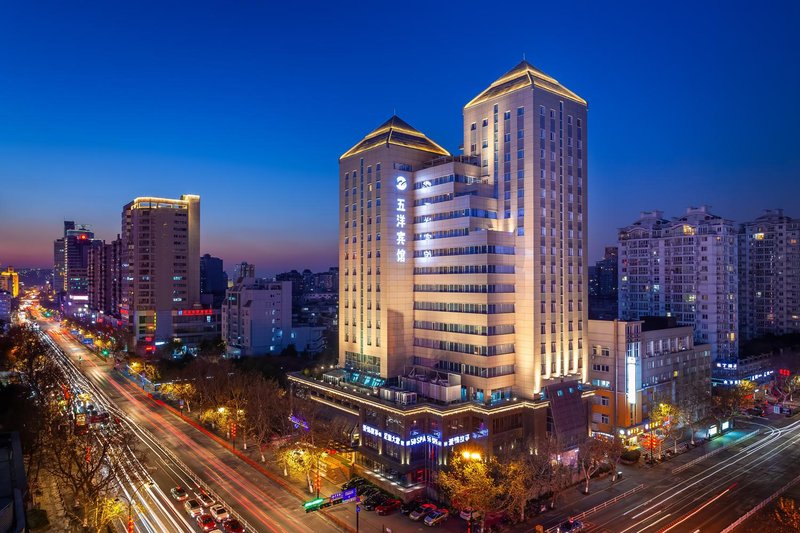 Wuyang International Hotel over view