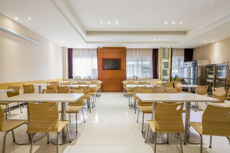 City Convenience Inn (Dongguan Humen Beishan) Restaurant